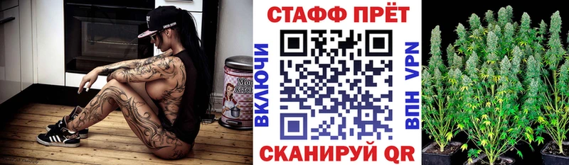 Купить КОКАИН  Каннабис  МЕФ  Метадон  Гашиш  Амфетамин  Сосногорск