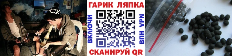 Купить  Сосногорск  ГАШИШ убойный 