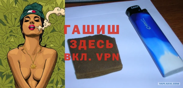 кокаин Баксан