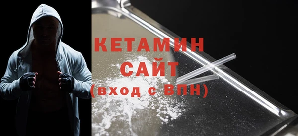 кокаин Баксан