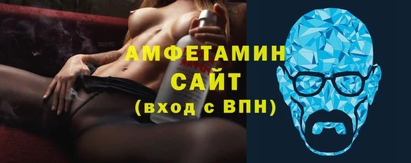 скорость Балабаново