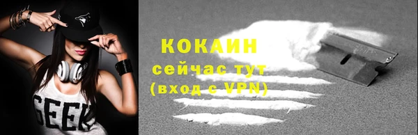 скорость Балабаново