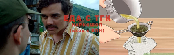 дмт Аркадак