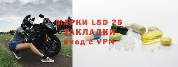 дмт Аркадак