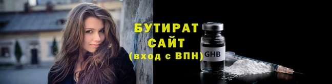 дмт Аркадак