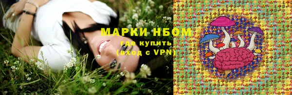 скорость Балабаново