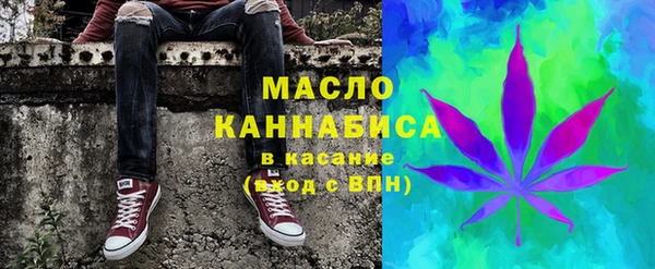 скорость Балабаново