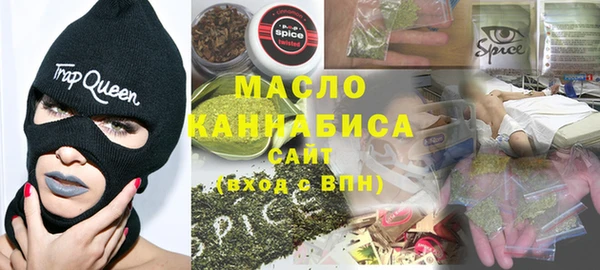 кокаин Баксан