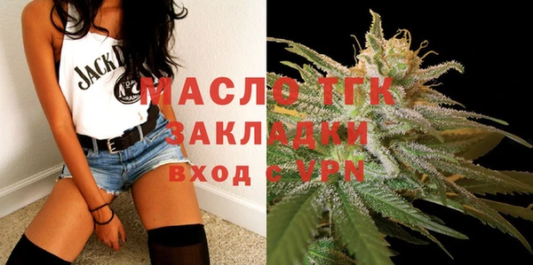 амф Алзамай