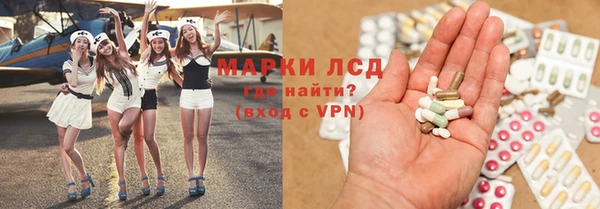мескалин Алексин