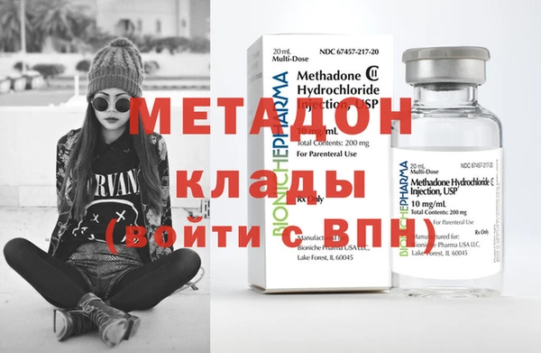 кокаин Баксан