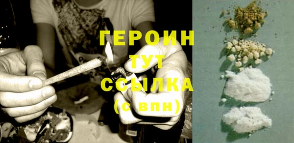 таблы Балахна