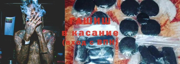 MDMA Premium VHQ Арсеньев