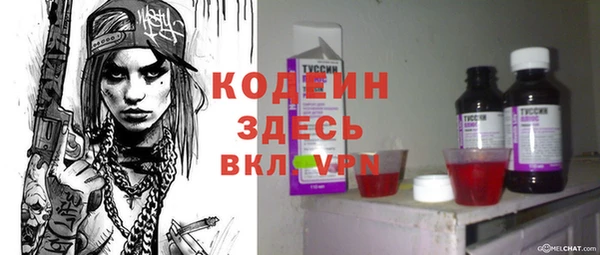скорость Балабаново