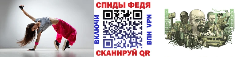 Метамфетамин мет  Купить где  Сосногорск 