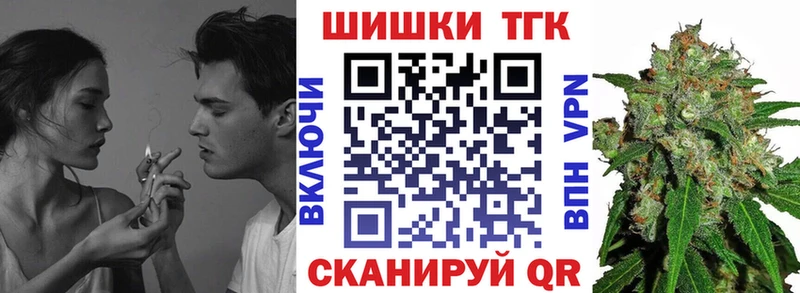 Марихуана индика  Купить закладки  Сосногорск 